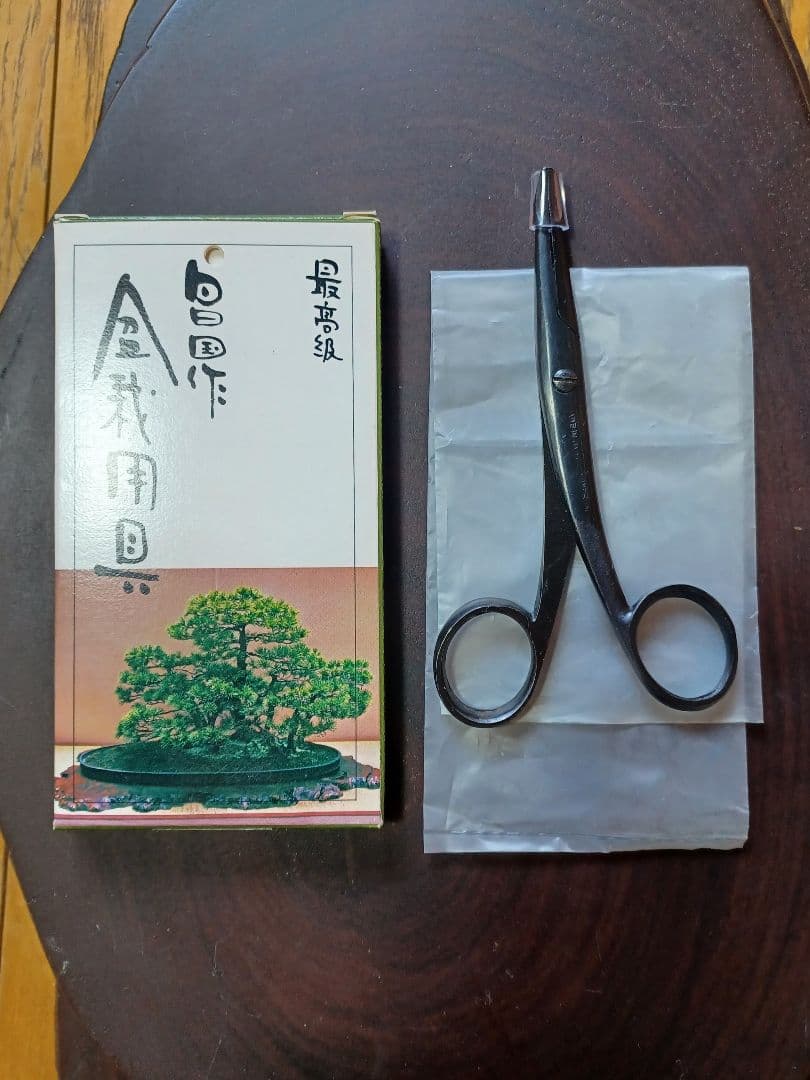 昌国　針金外し　No.10