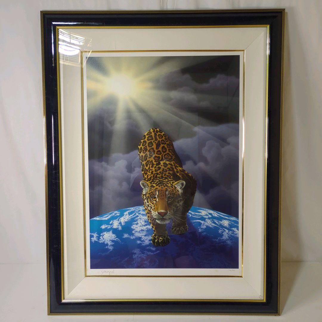 シム・シメール（Schim Schimmel）ヘブンアンドアース - メルカリ