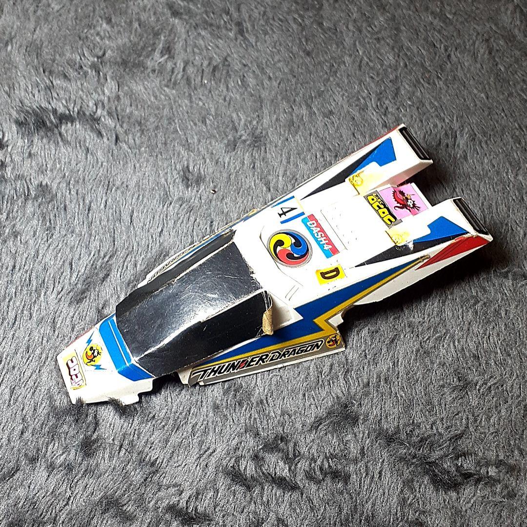 ミニ四駆セット ボディ✕8 シャーシ✕6 その他パーツ ジャンク レトロ