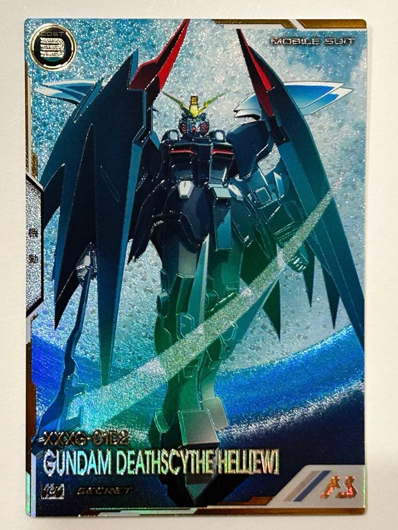 アーセナルベース FQ05 SEC ガンダムデスサイズヘル(EW) シークレット