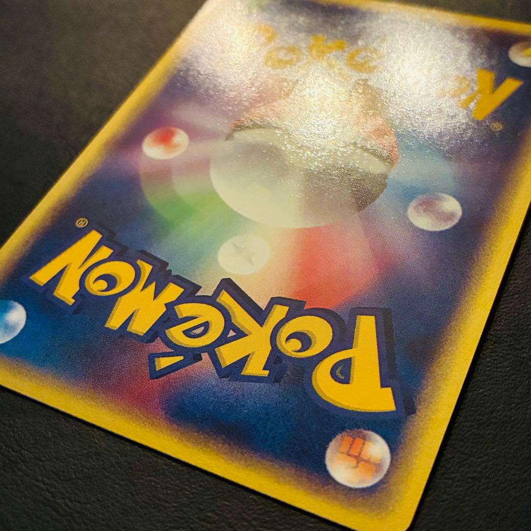 た*く様 ジラーチ セブン-イレブン「ポケモンフェア」025/ADV-P - メルカリ