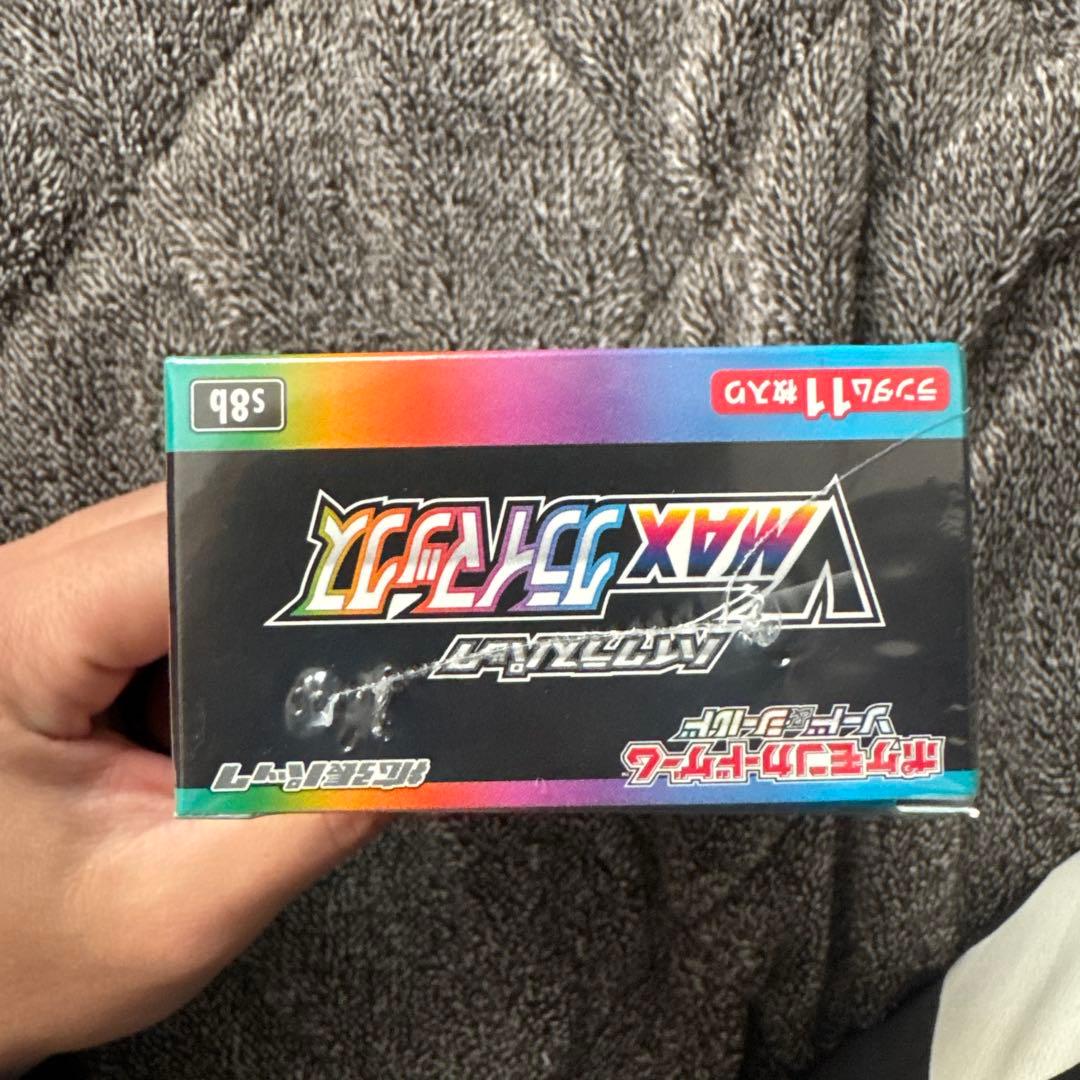 miya様 確認用出品