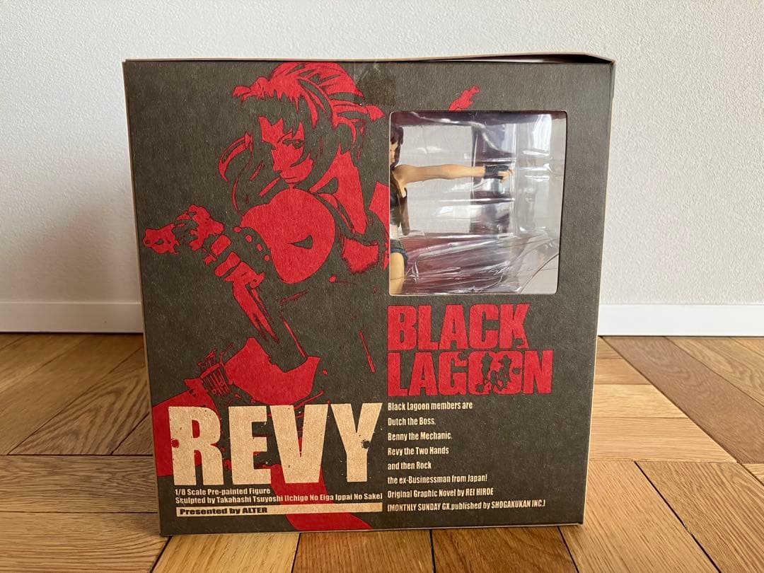 未開封 1/8 ALTER BLACK LAGOON REVY レヴィ