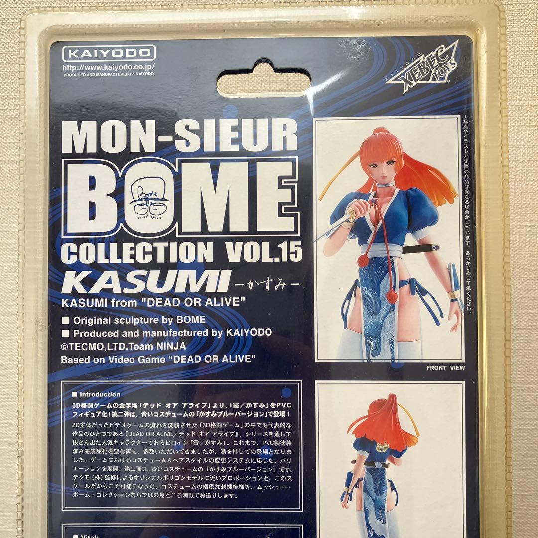 “DEAD OR ALIVE” KASUMI -かすみ- フィギュア