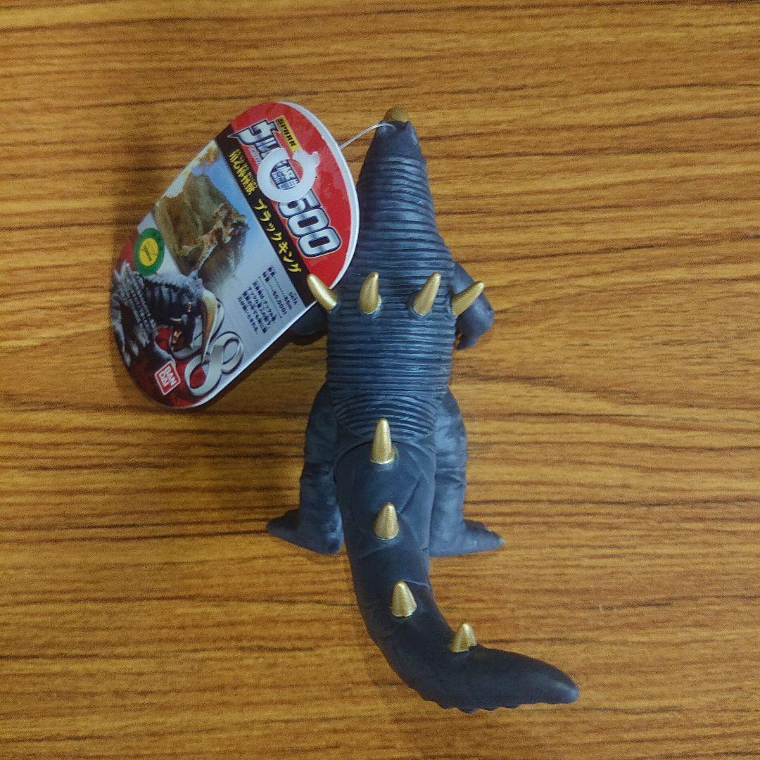 ブラックキング/ナックル星人 ソフビ セット - メルカリ