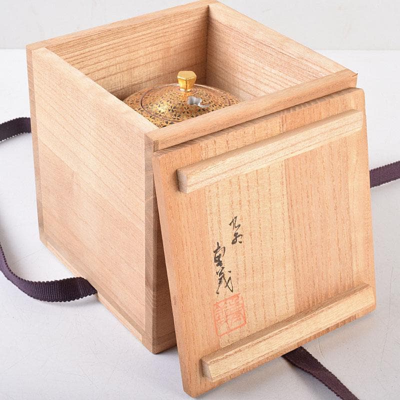 九谷焼 山本重義作 金襴手小紋 香炉 共箱 D R9053 - メルカリ
