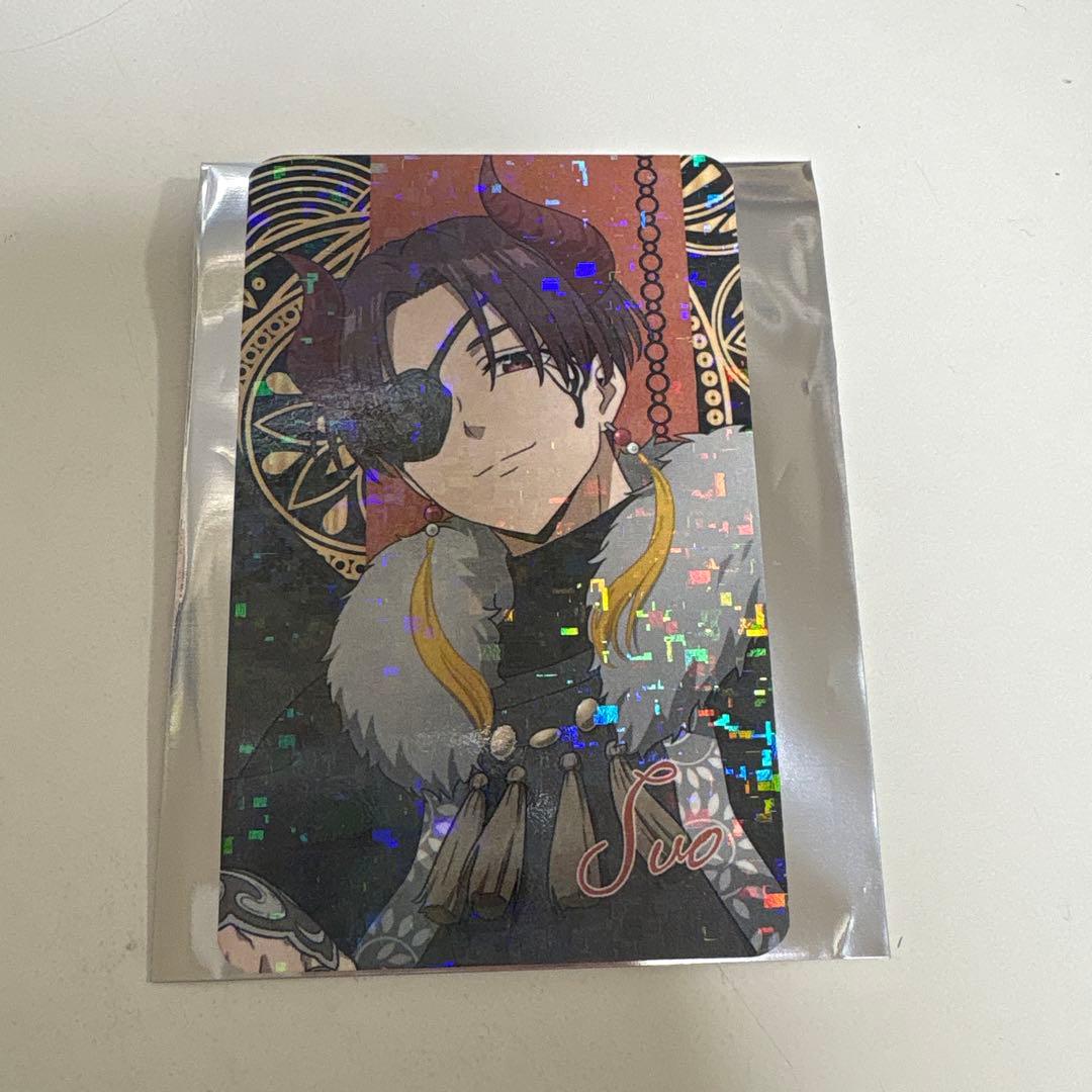 WIND BREAKER 蘇枋隼飛 ホログラムカード - メルカリ