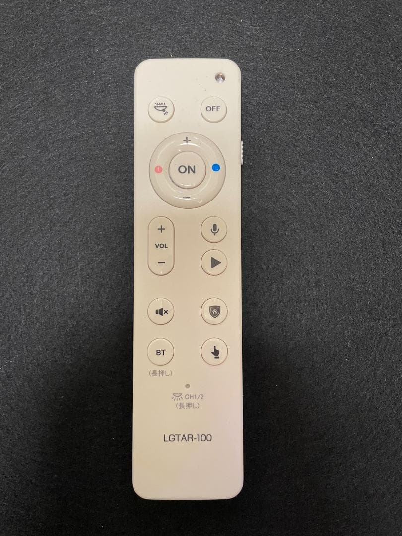 SONY ソニー LED シーリングライト LGTC-31