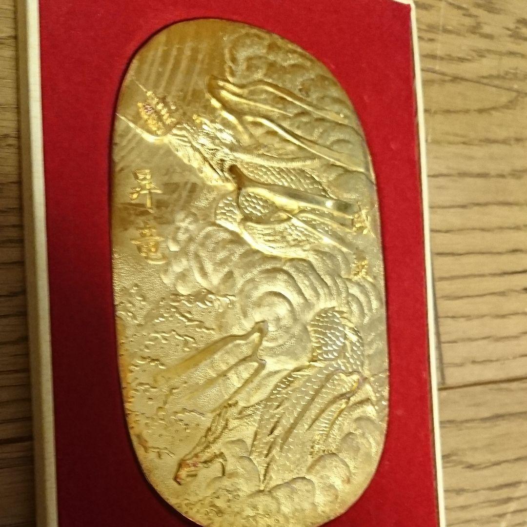 金運！縁起物！天正！開運！招福！24KGP！大判！