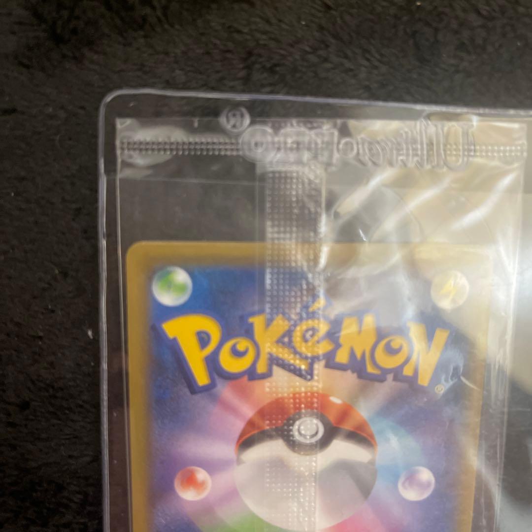 切手BOX 見返り美人 ピカチュウ プロモ 未開封 - ポケモンカードゲーム