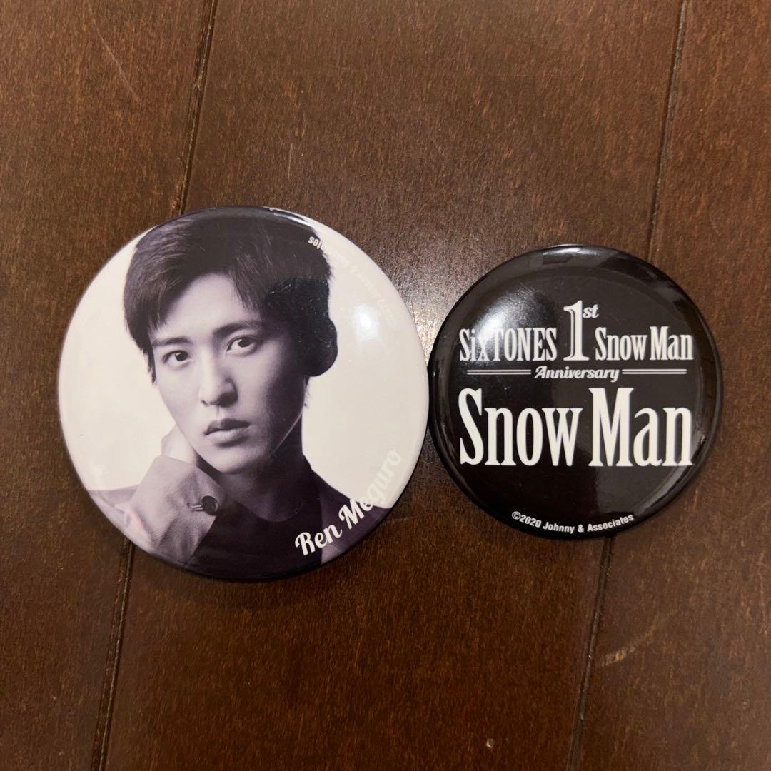 Snow Man 目黒蓮 缶バッジ - メルカリ