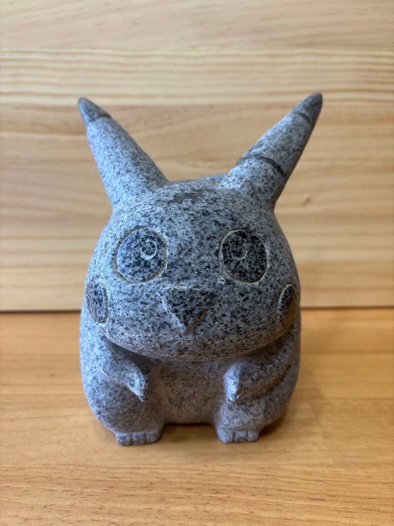 ピカチュウ　石