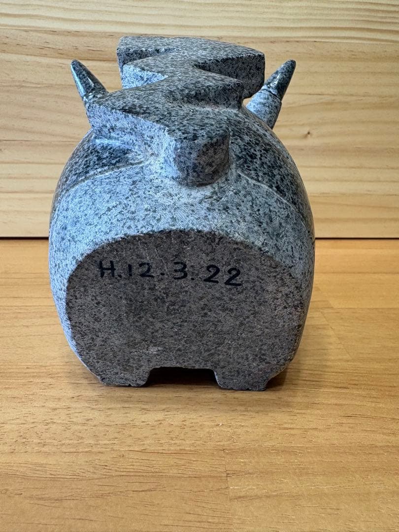 ピカチュウ　石