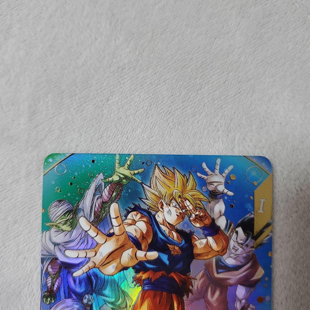 ドラゴンボールスーパーダイバーズ GDR SDV7-003 孫悟空 パラレル