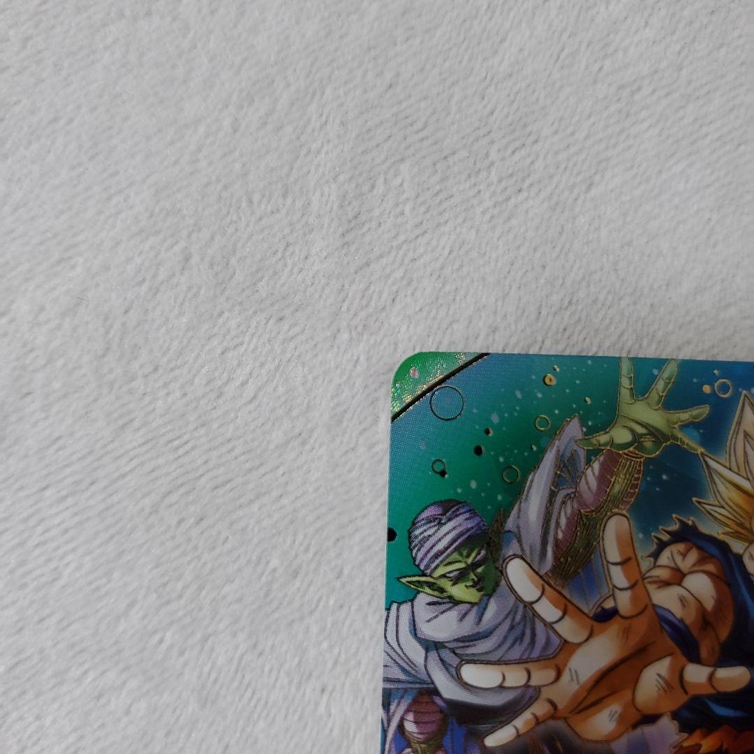 ドラゴンボールスーパーダイバーズ GDR SDV7-003 孫悟空 パラレル