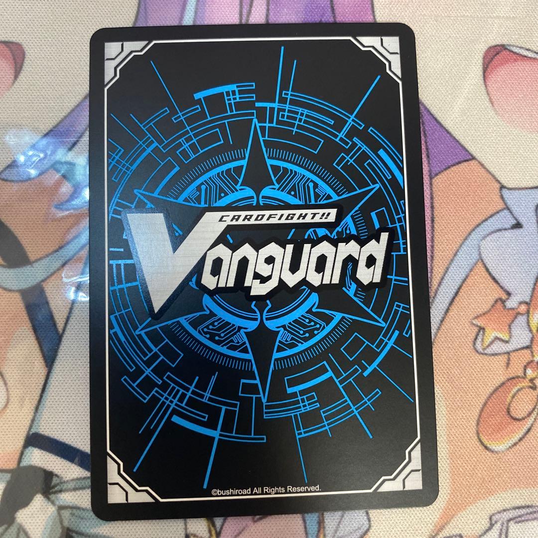 【D-LBT04】プラネットアイドル パシフィカ【MSP】