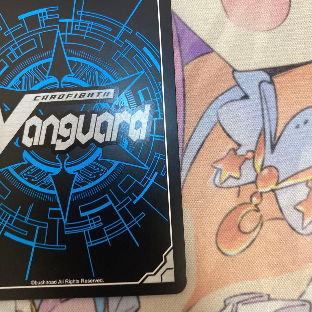 【D-LBT04】プラネットアイドル パシフィカ【MSP】