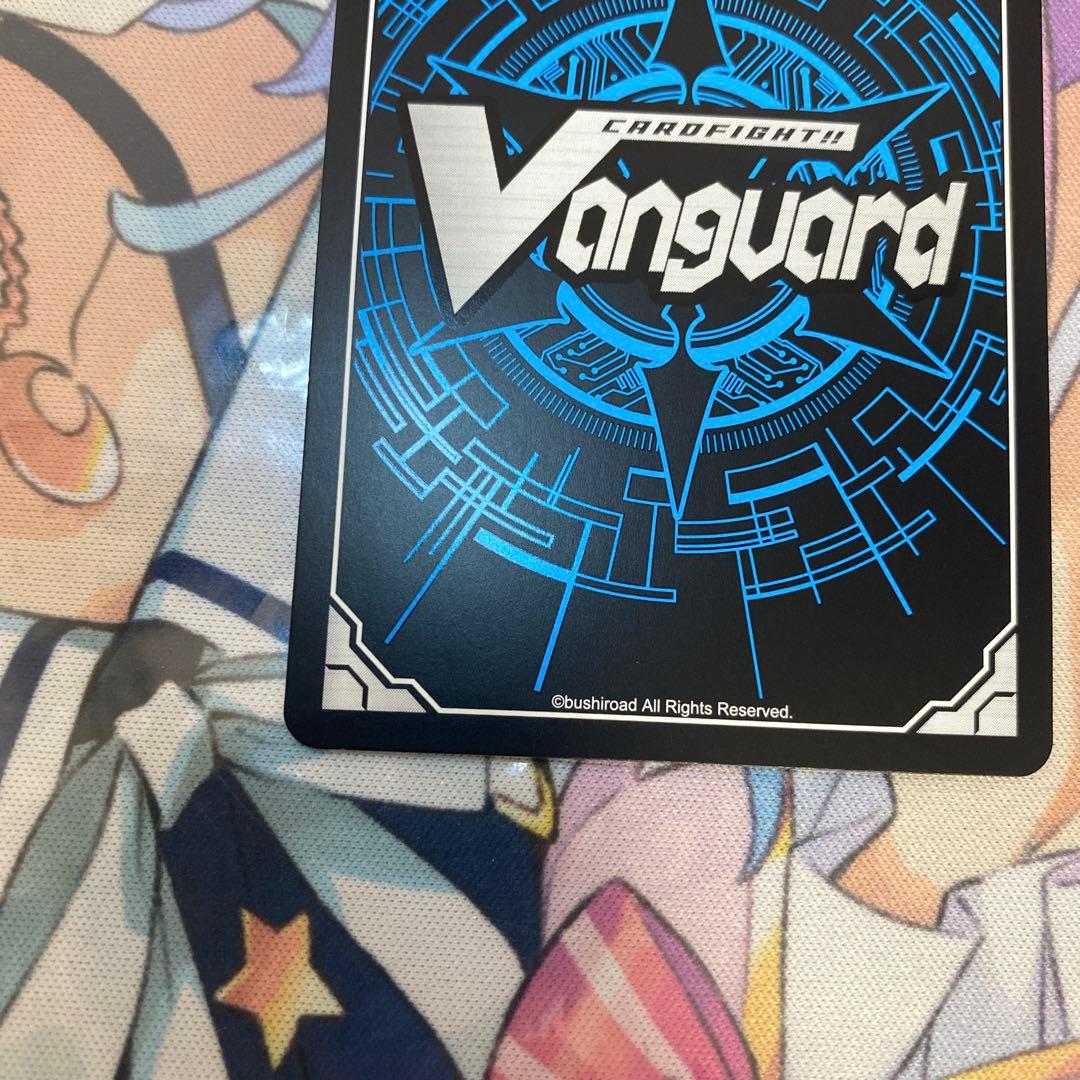 【D-LBT04】プラネットアイドル パシフィカ【MSP】