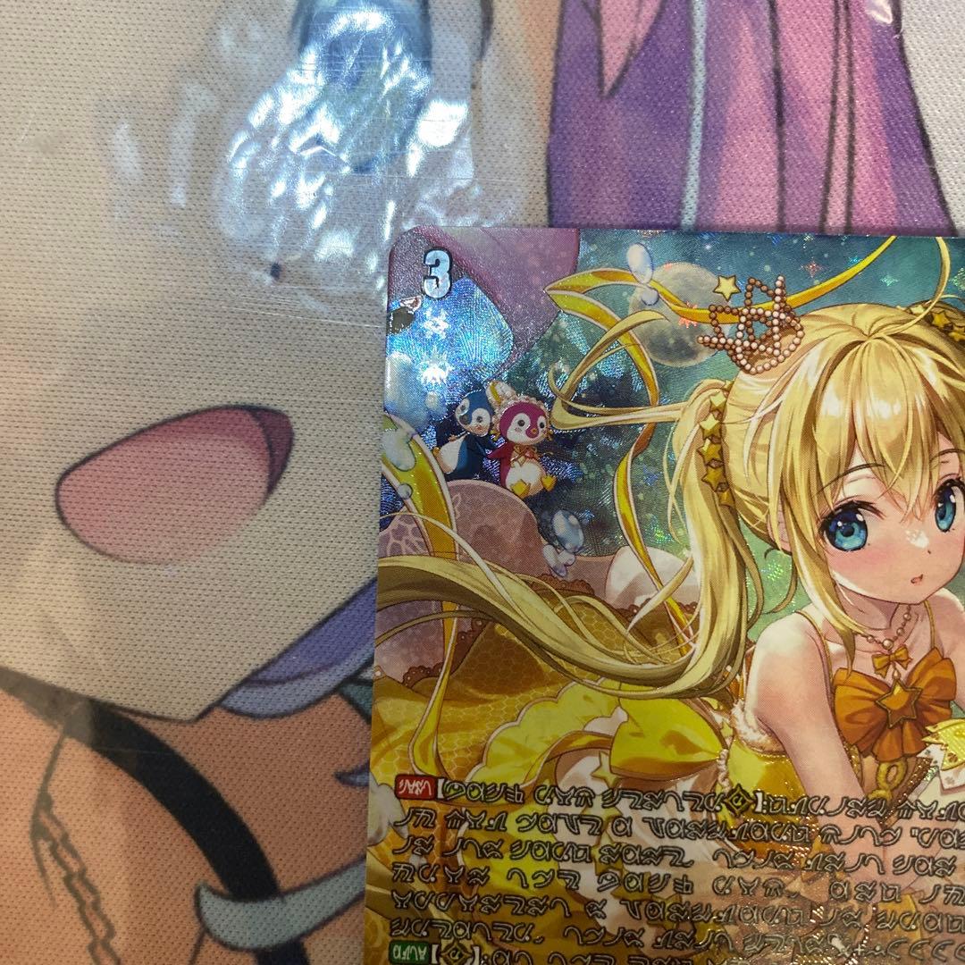 【D-LBT04】プラネットアイドル パシフィカ【MSP】