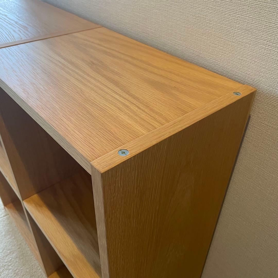 美品★無印良品★スタッキングシェルフ2段×2列オ―ク材