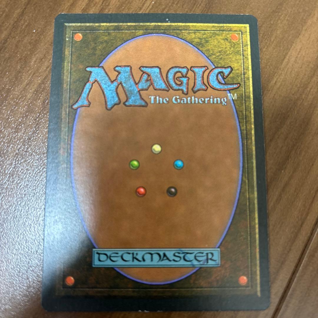 MTG カジュアルオールドスクール 黒単