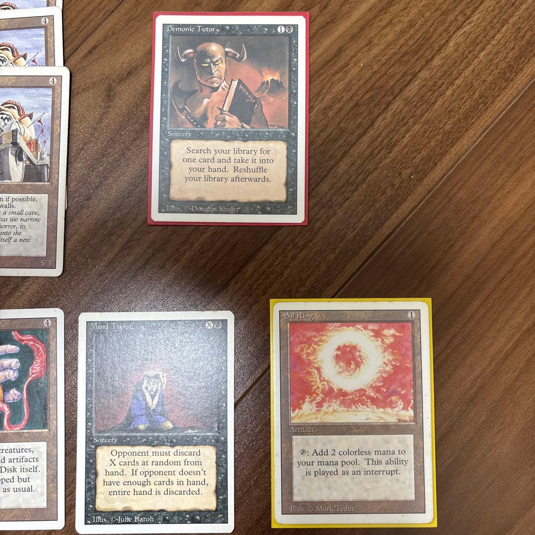 MTG カジュアルオールドスクール 黒単