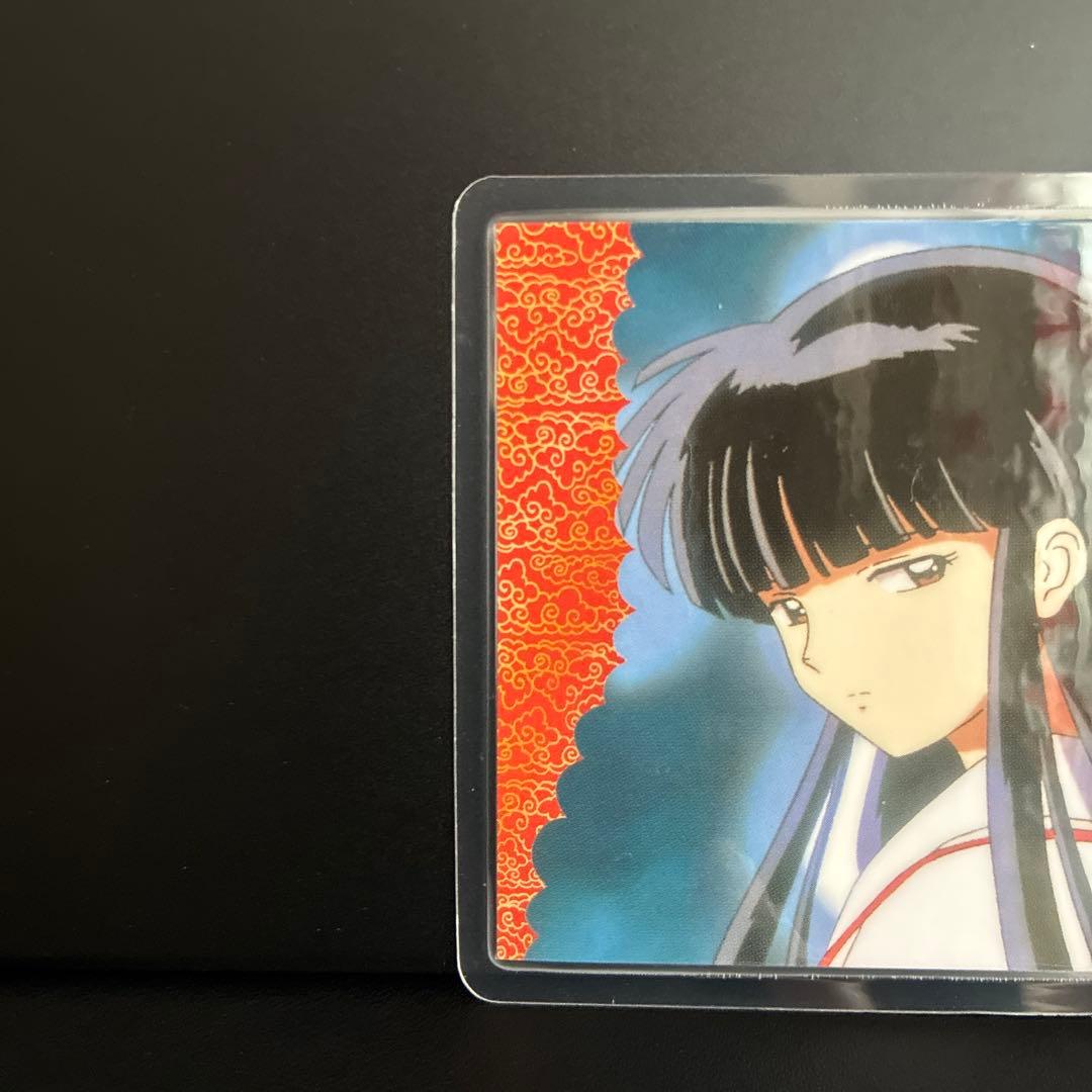 犬夜叉 桔梗 ラミネートカード ラミカ アニメイト 当時物 レア 希少