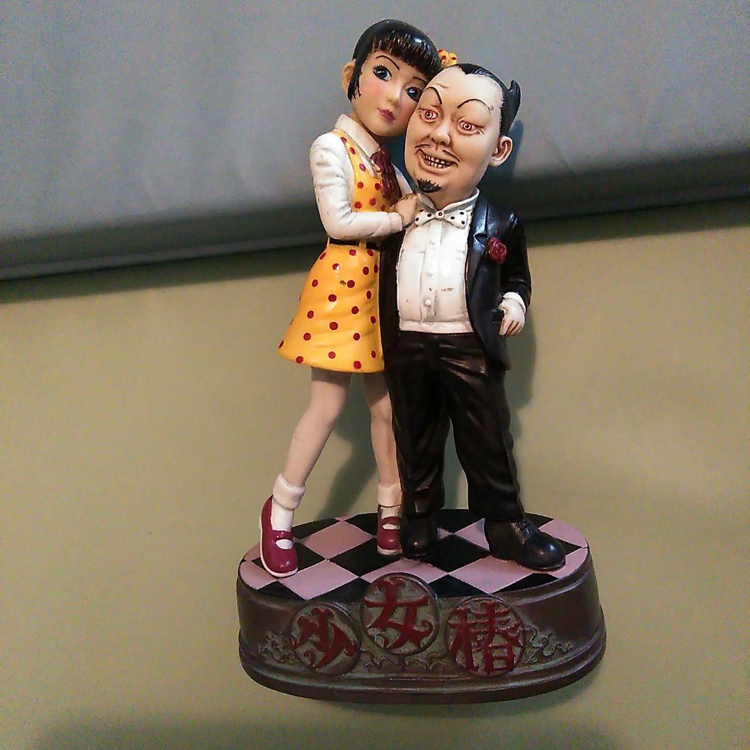 丸尾末広 少女椿 フィギュア - メルカリ