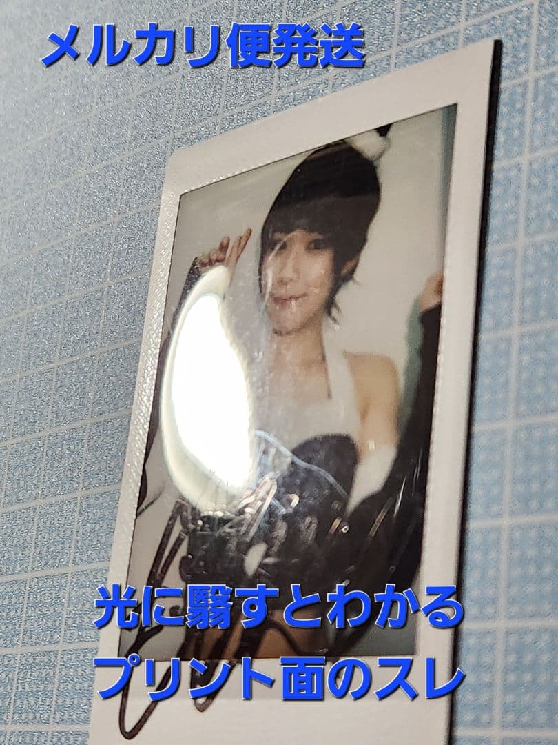 伊東ちなみ 直筆サイン入り生チェキ