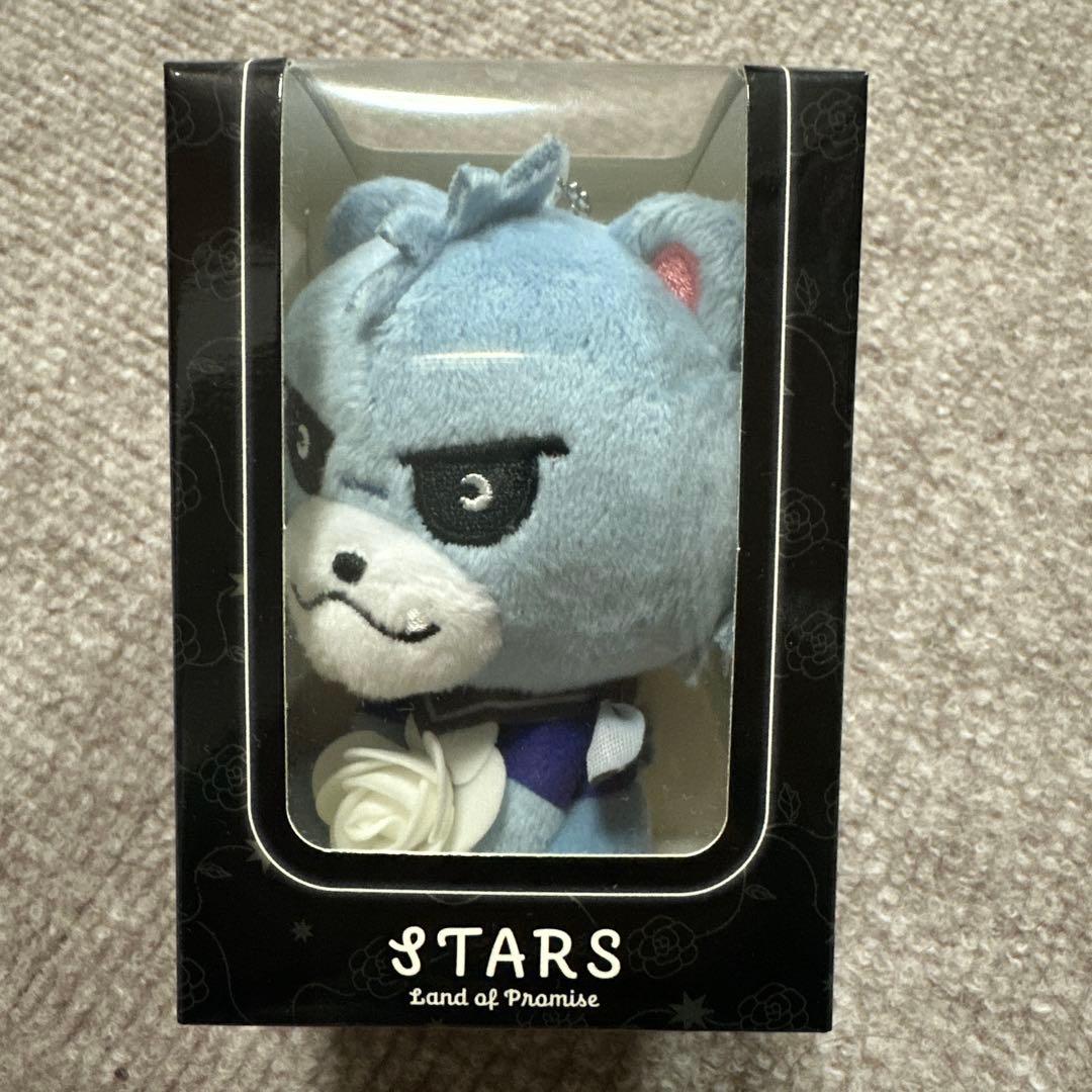 登坂広臣ぬいぐるみ STARS 三代目JSB ルーヴ - メルカリ