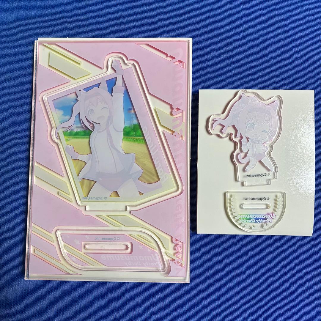 ウマ娘 ビッグアクリルスタンド アクリルスタンド ハルウララ - メルカリ