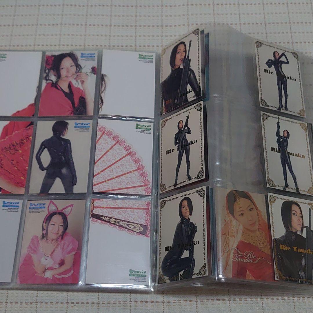 田中理恵 写真集 ブロマイド カード 声優 アニメディア