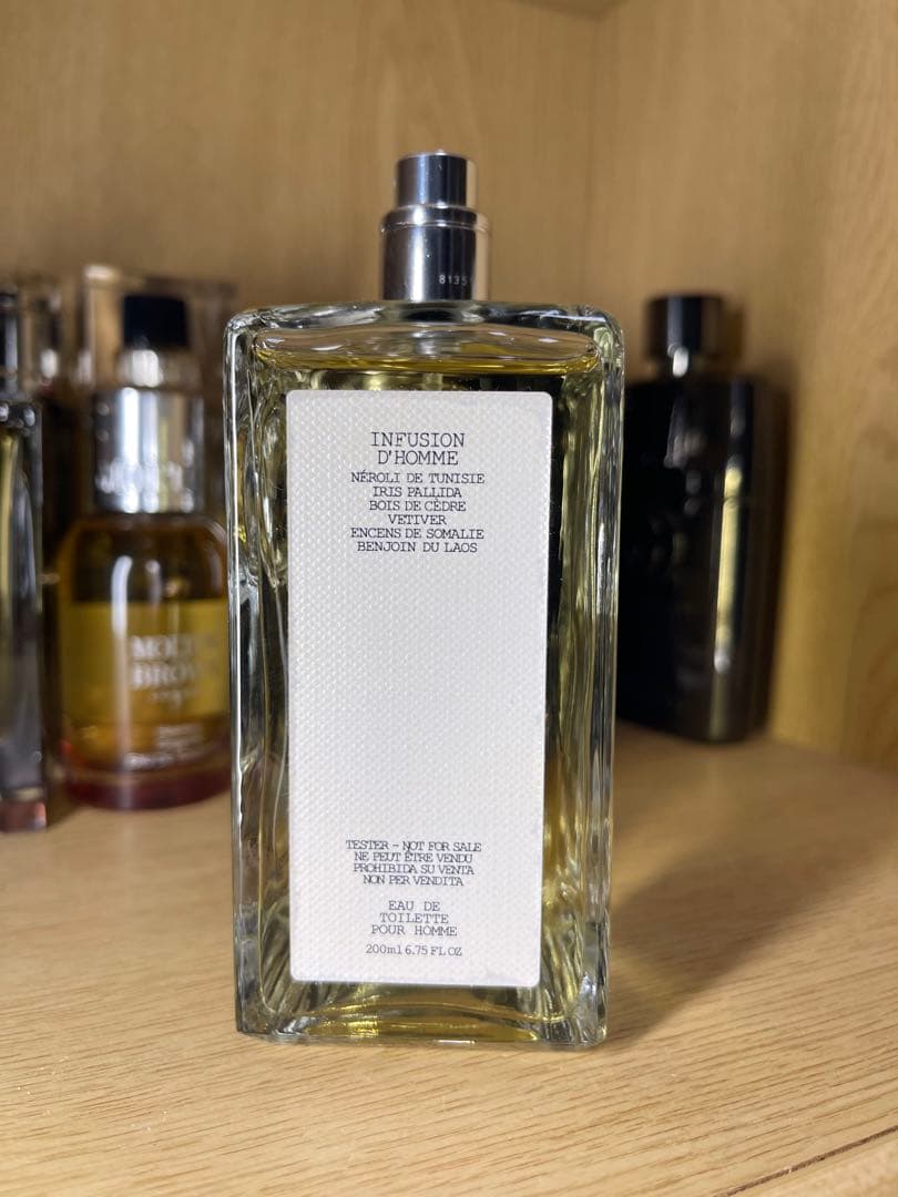 PRADA インフュージョン オム　オードトワレ200ml