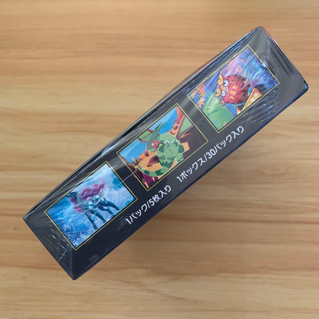 ポケモンカードゲーム インフェルノX １box