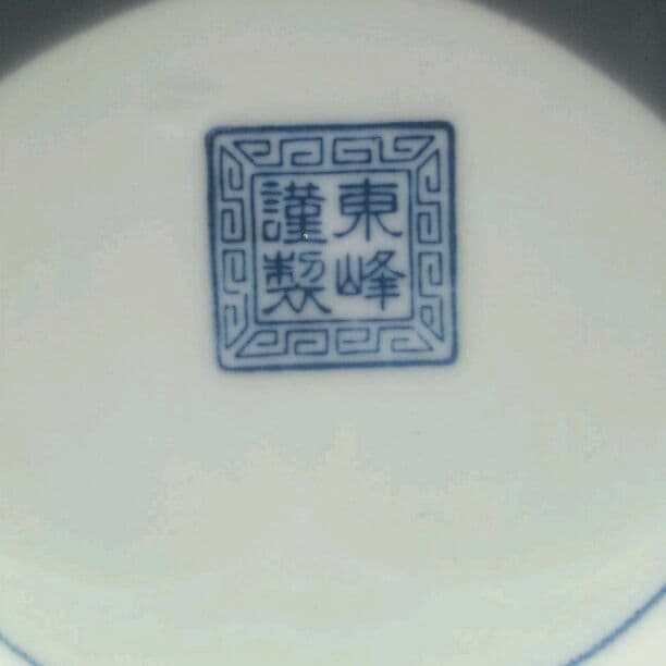 ラーメンどんぶり