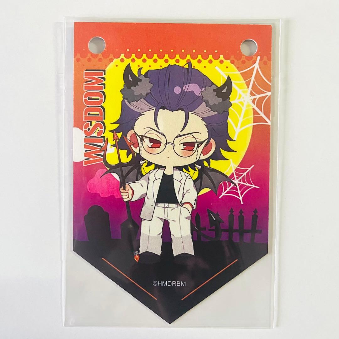 ヒプマイ マルイ 2025 ハロウィン シュガーラスク ガーランド 躑躅森盧