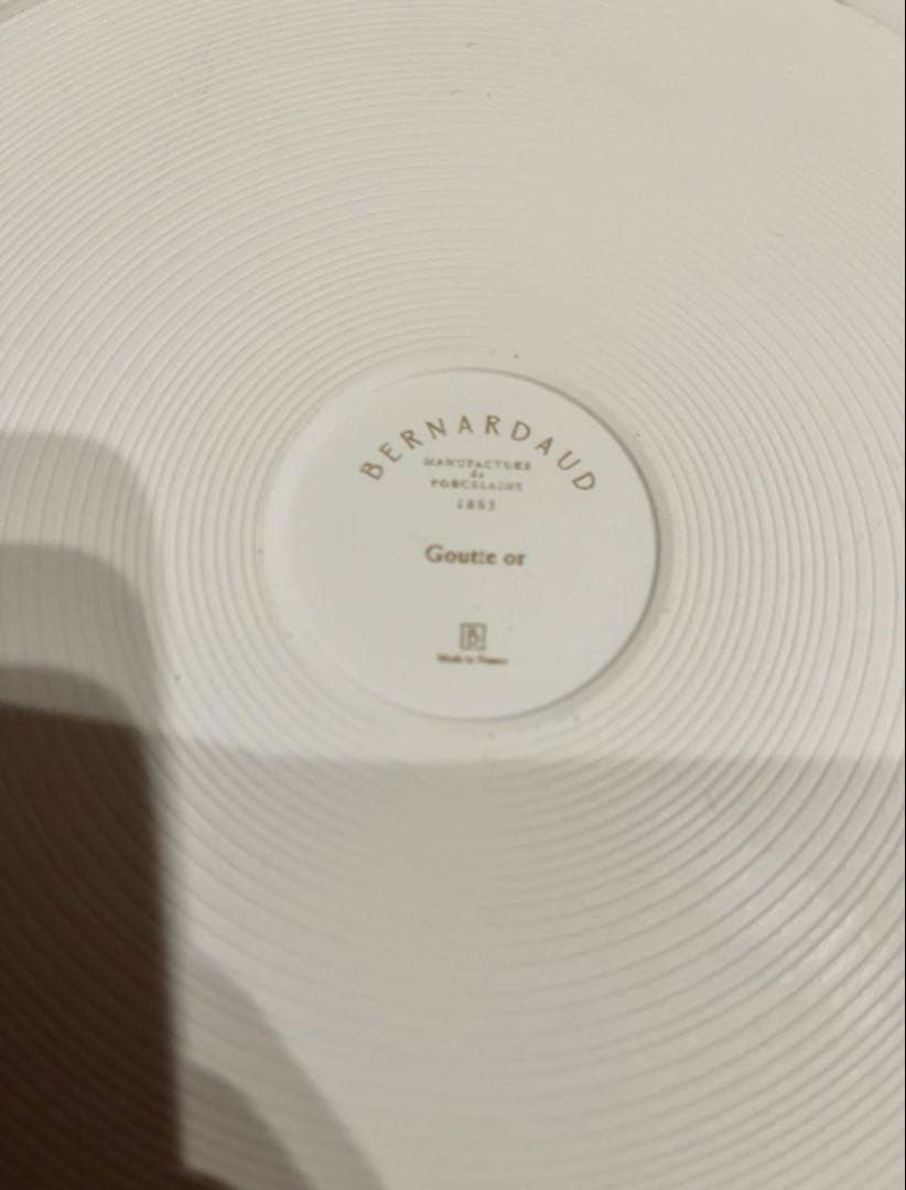 ☆タイムセール☆ Bernardaud Gouttes d'or ゴールド皿