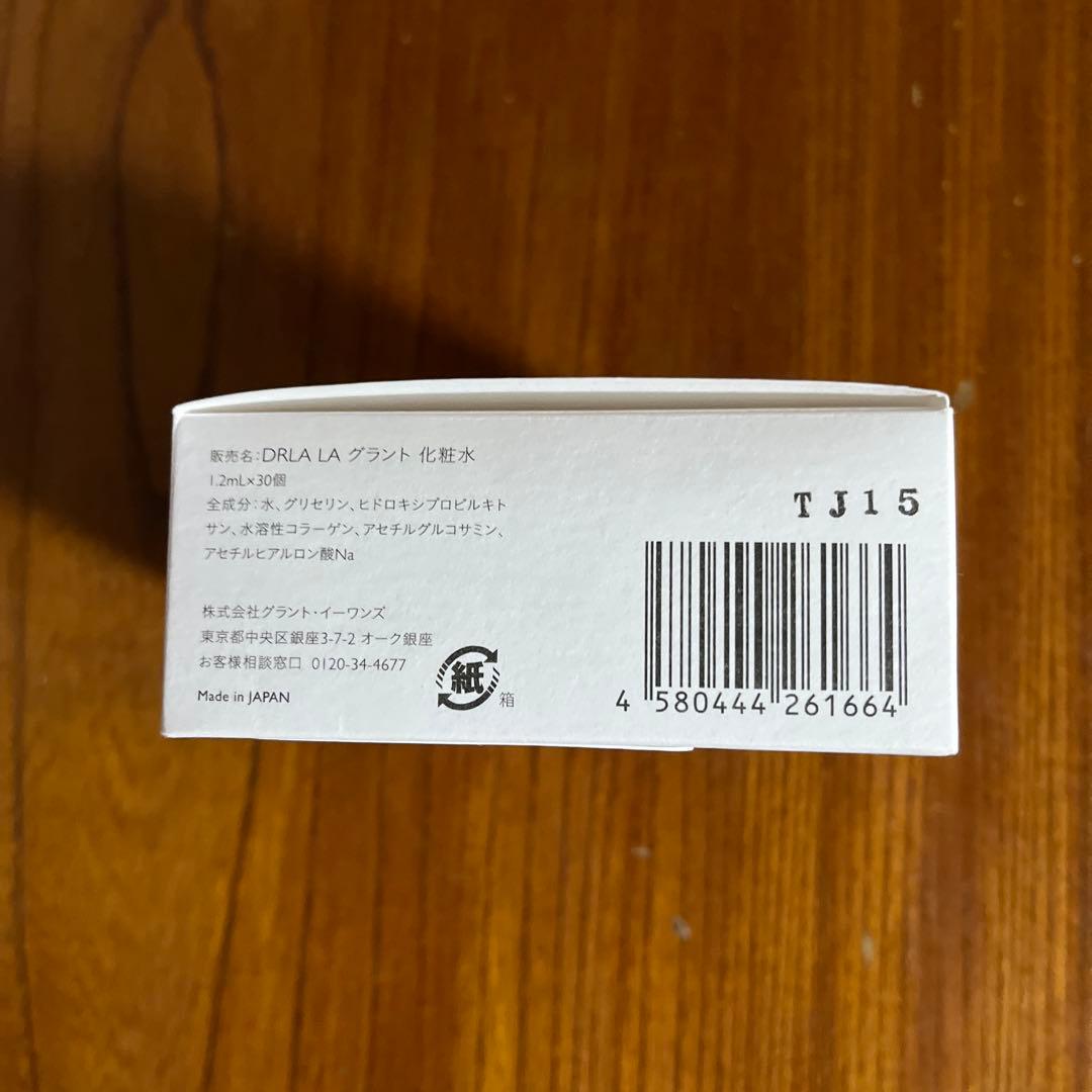 DR.LA GRANT 化粧水