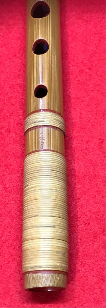 横笛293篠笛/6本調子?/㐂月/中古品