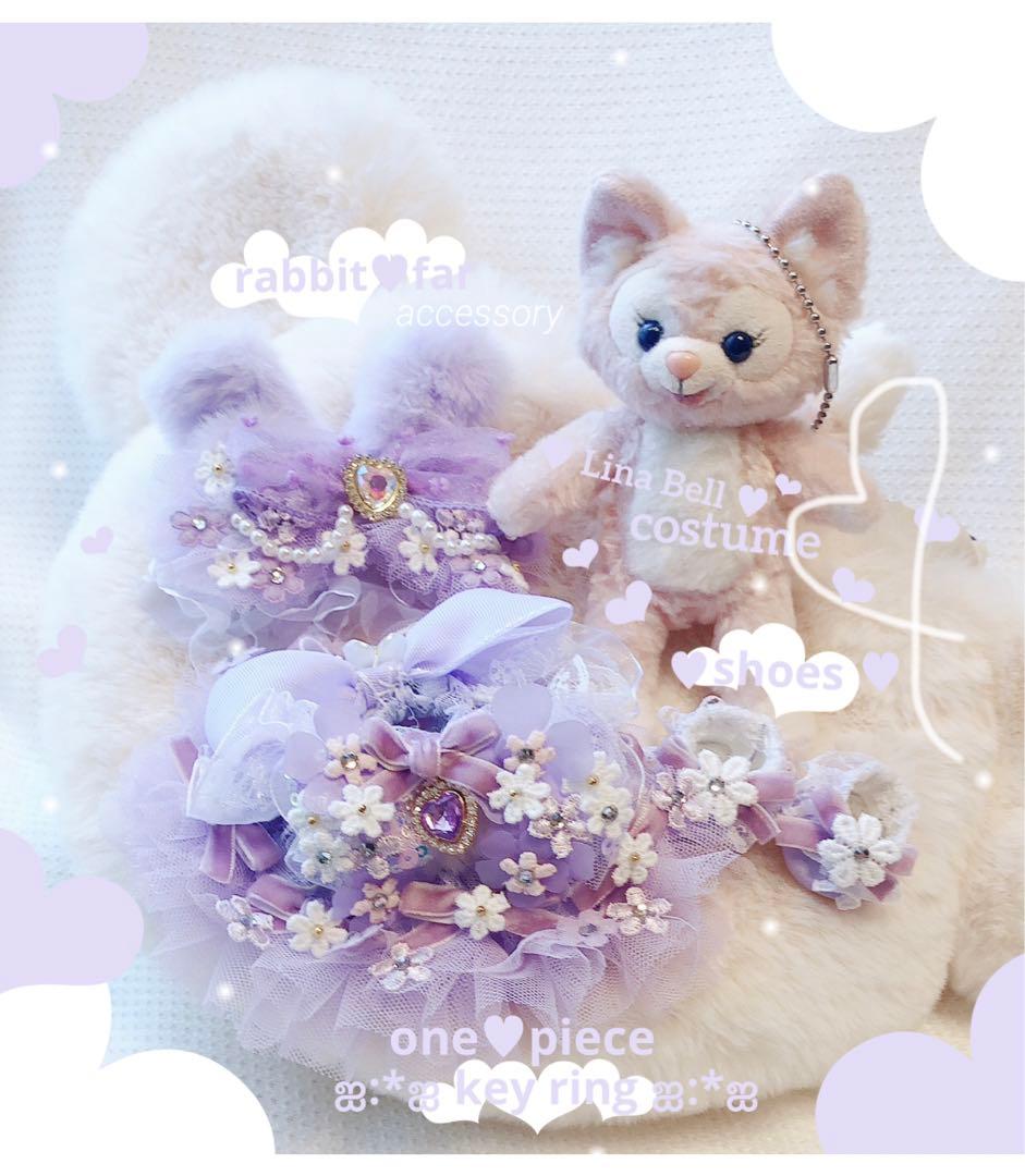 ♡ Rosé様 確認用 ♡