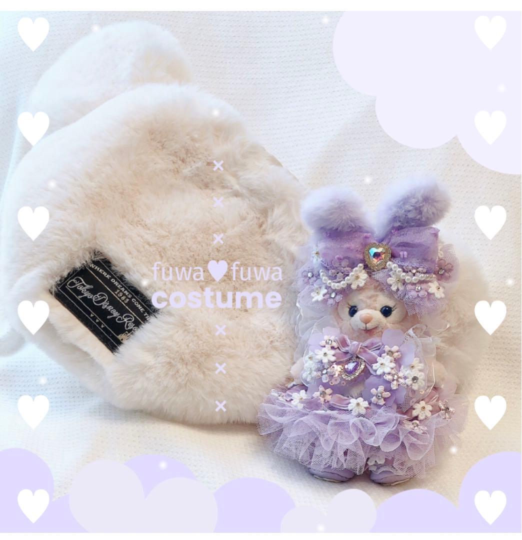 ♡ Rosé様 確認用 ♡