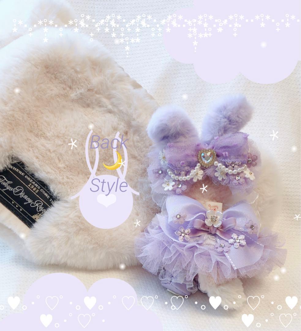 ♡ Rosé様 確認用 ♡