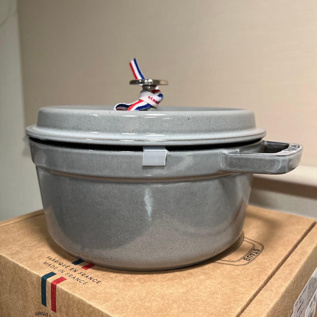 【新品】Staub ストウブ ピコ•ココットラウンド 22cm グレー