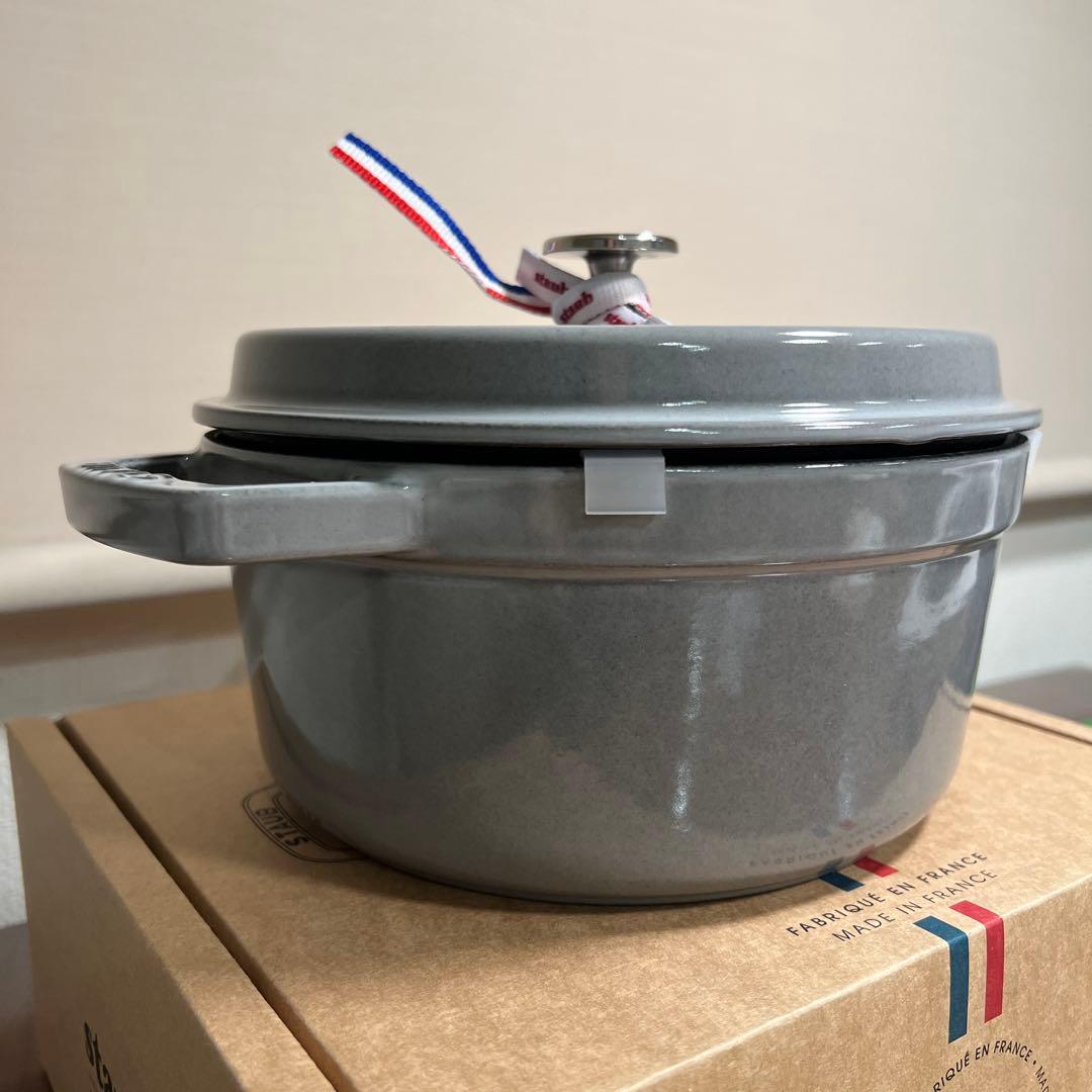 【新品】Staub ストウブ ピコ•ココットラウンド 22cm グレー