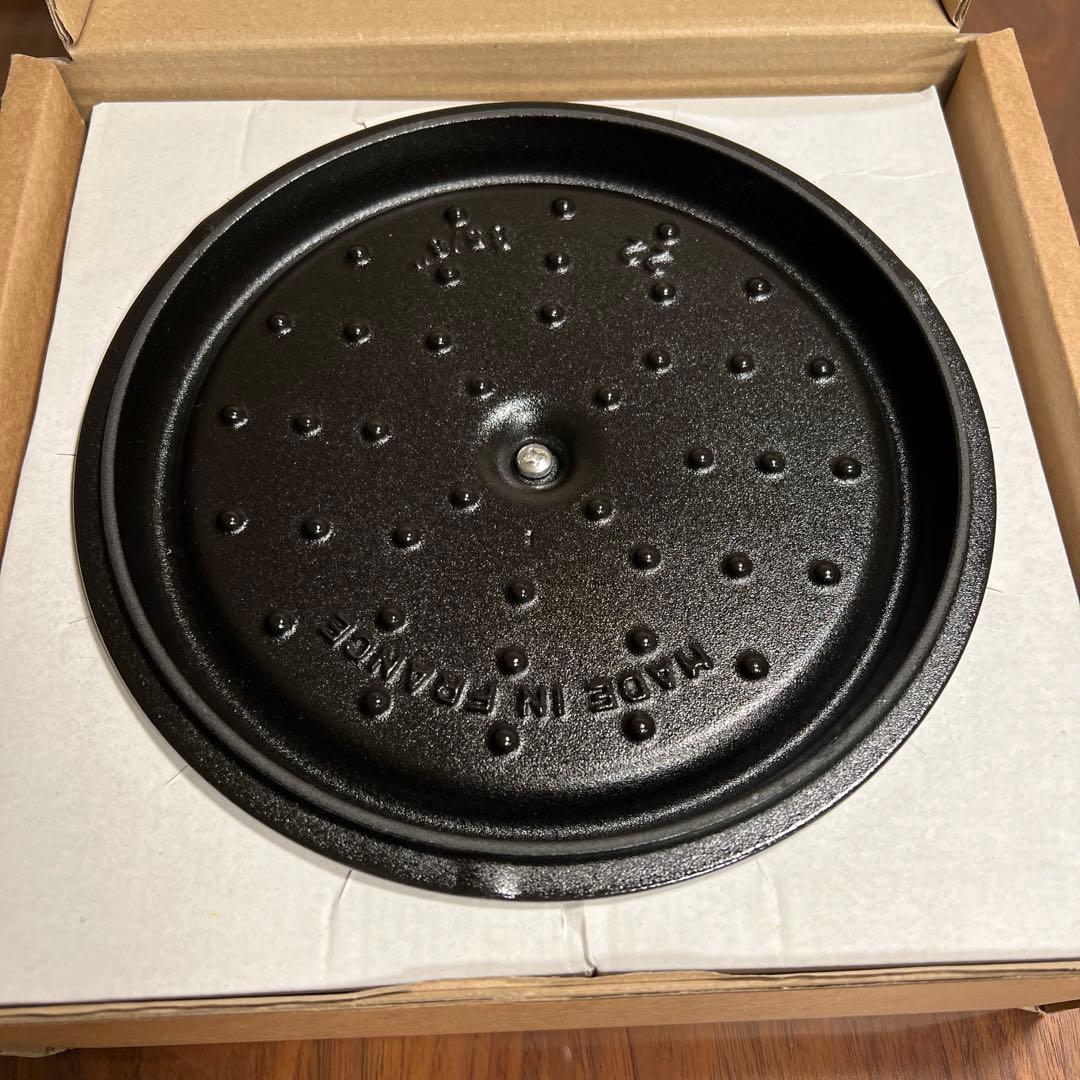 【新品】Staub ストウブ ピコ•ココットラウンド 22cm グレー