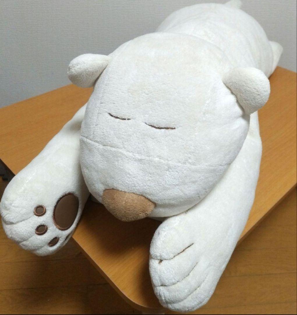 ニトリ シロクマ 特大 抱き枕 ぬいぐるみ クッション BIG しろくま