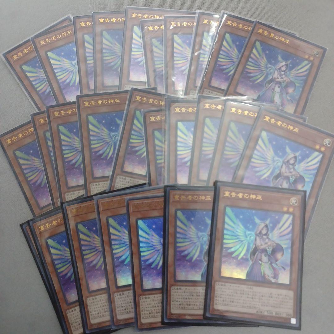 MTG 対抗呪文 英語版 未来枠 foilの通販｜ayshaimoveis.com