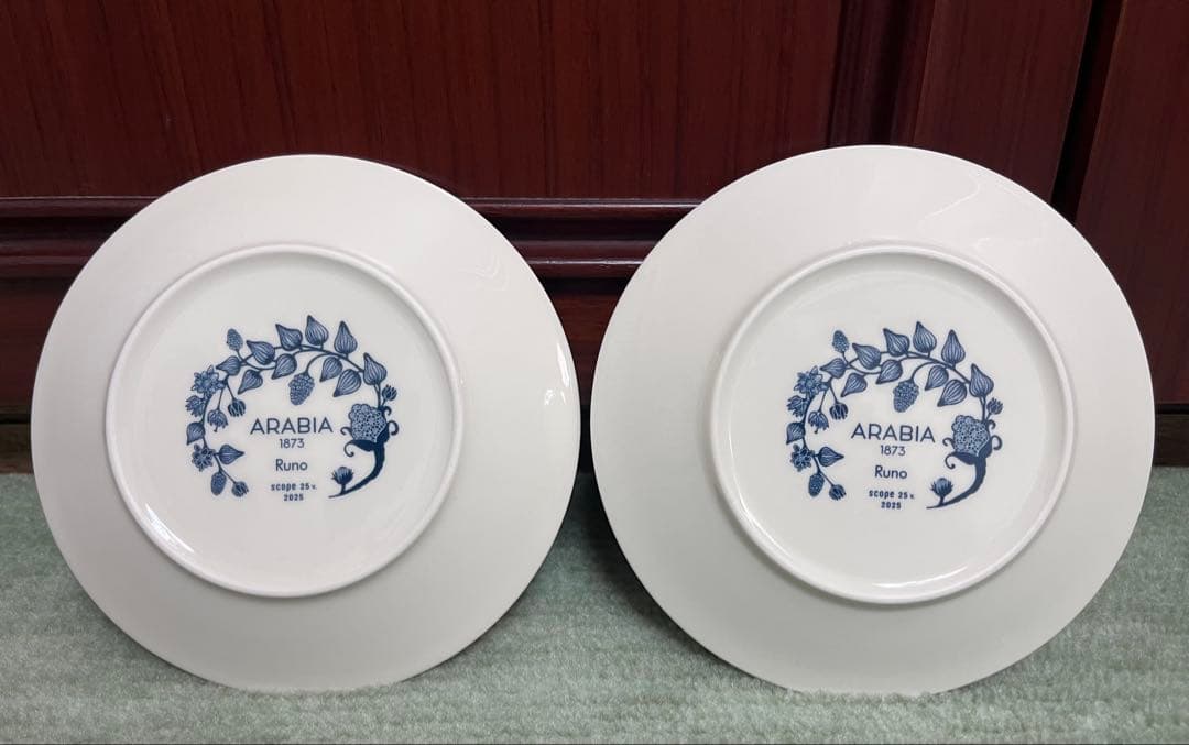 ルノ　フロストベリー　16.5cm　プレート　2枚