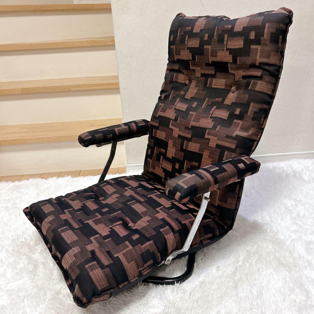 回転式 リクライニング 座いす アームレスト付き 光製作所 - メルカリ