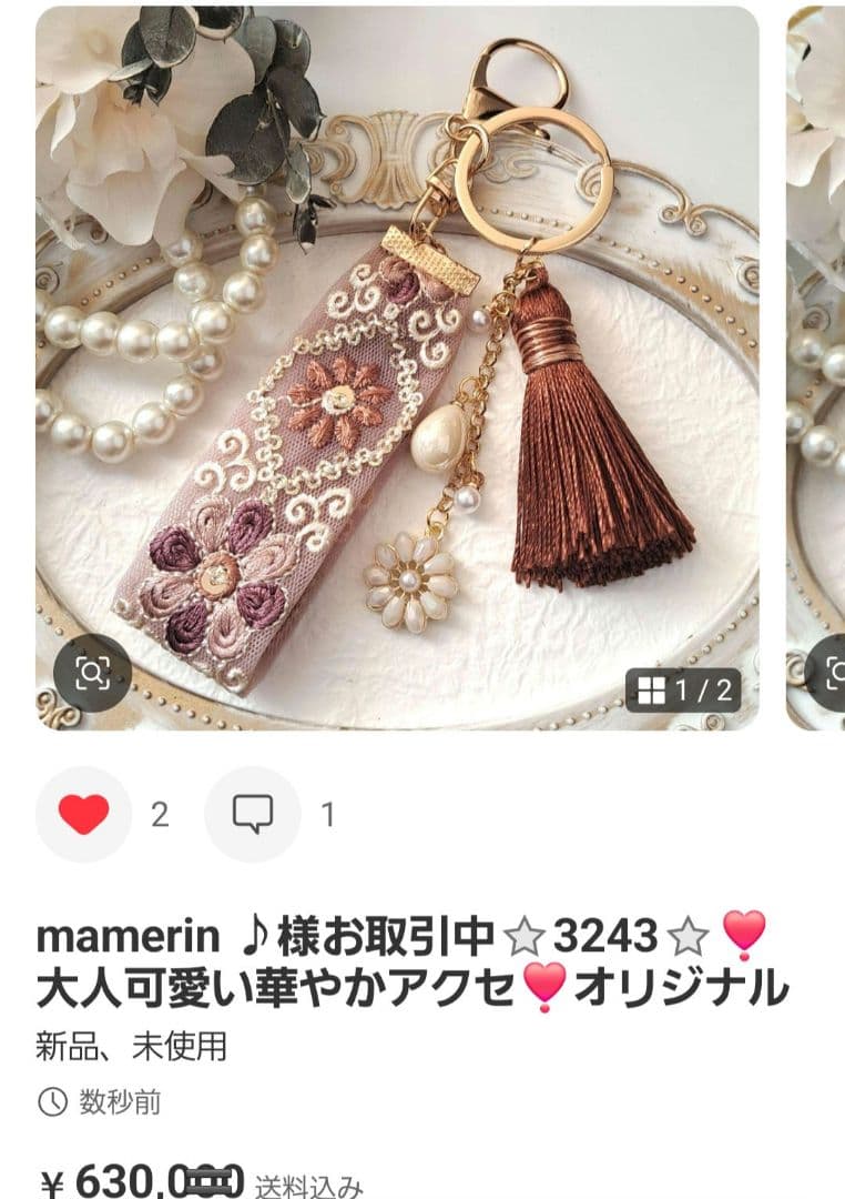 mamerin ♪ 様お取引中⭐3056⭐❣️大人可愛い華やかアクセ❣️オリジ